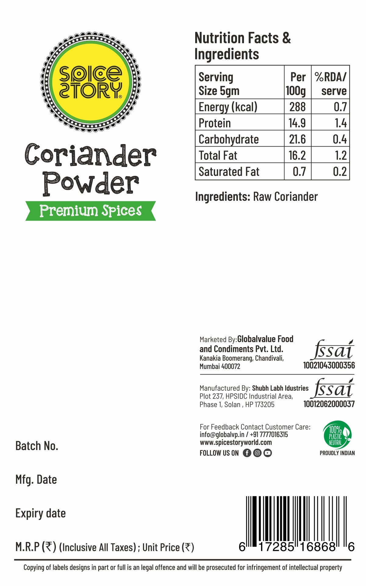 Coriander Powder